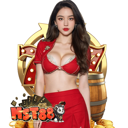 mst88 ปลอดภัยมั่นคง
