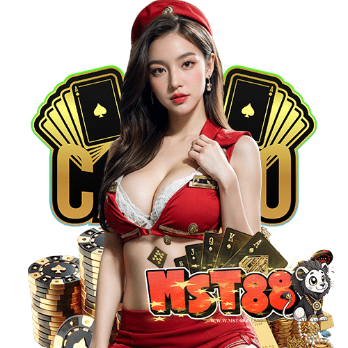 mst88 แตกง่ายจ่ายจริง